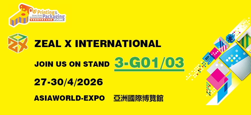 Zeal X presentará 10 años de innovación en soluciones de embalaje sostenibles en la feria de Hong Kong